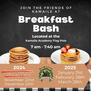 Breakfast Bash